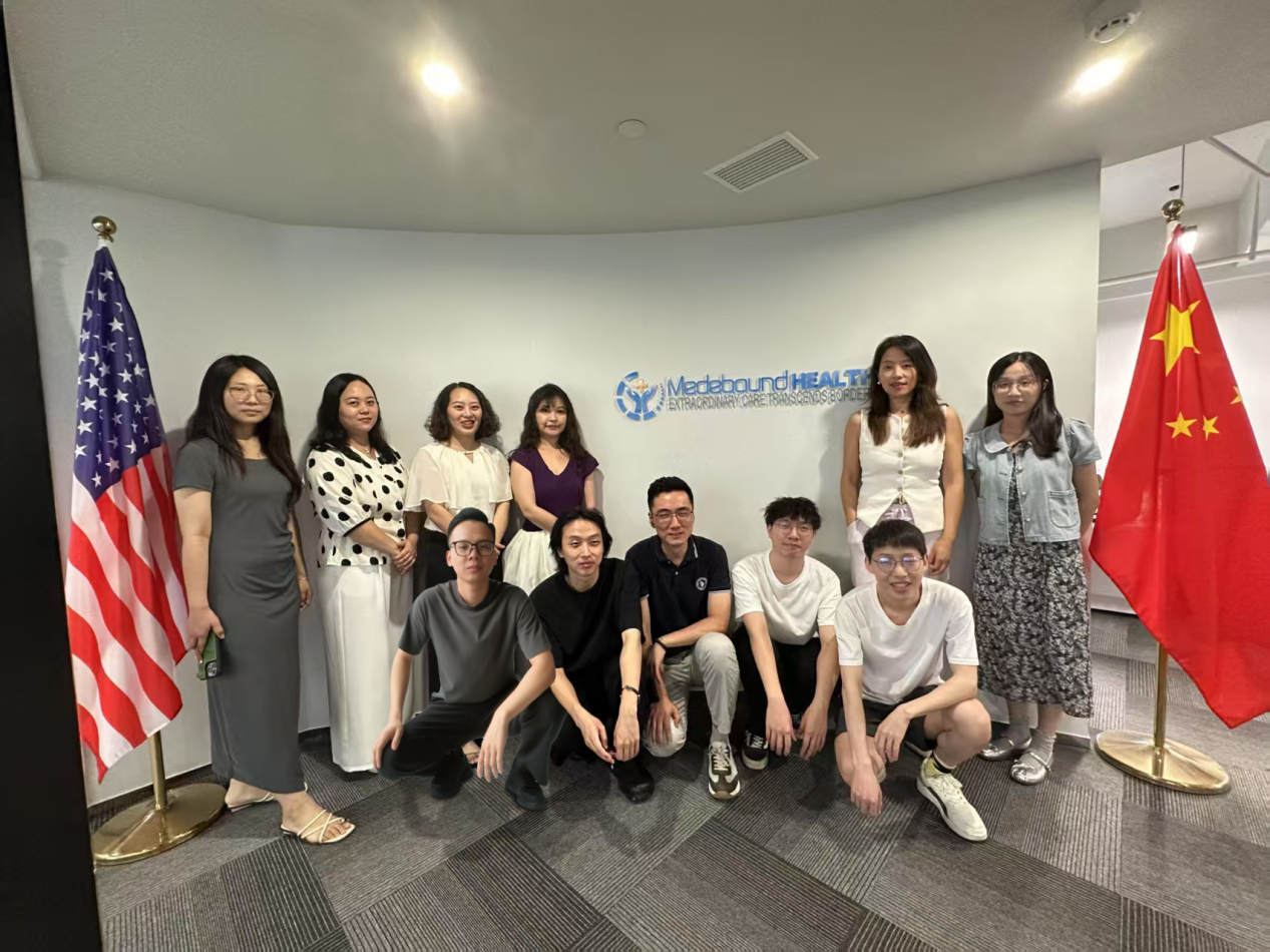 如果您患有任何疾病，您将需要Medebound医疗保健公司 | 肺癌、乳腺癌、胃肠癌