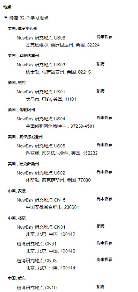 1701711903544944.png image.png