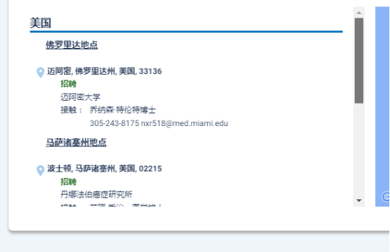1701711957578459.png image.png