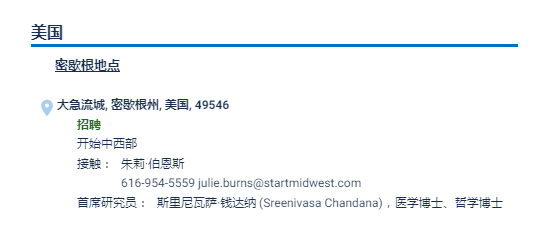 1701713088271787.png image.png