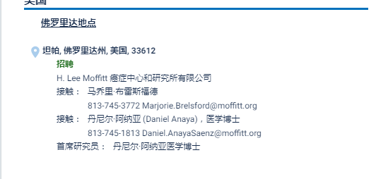 1701713146884927.png image.png