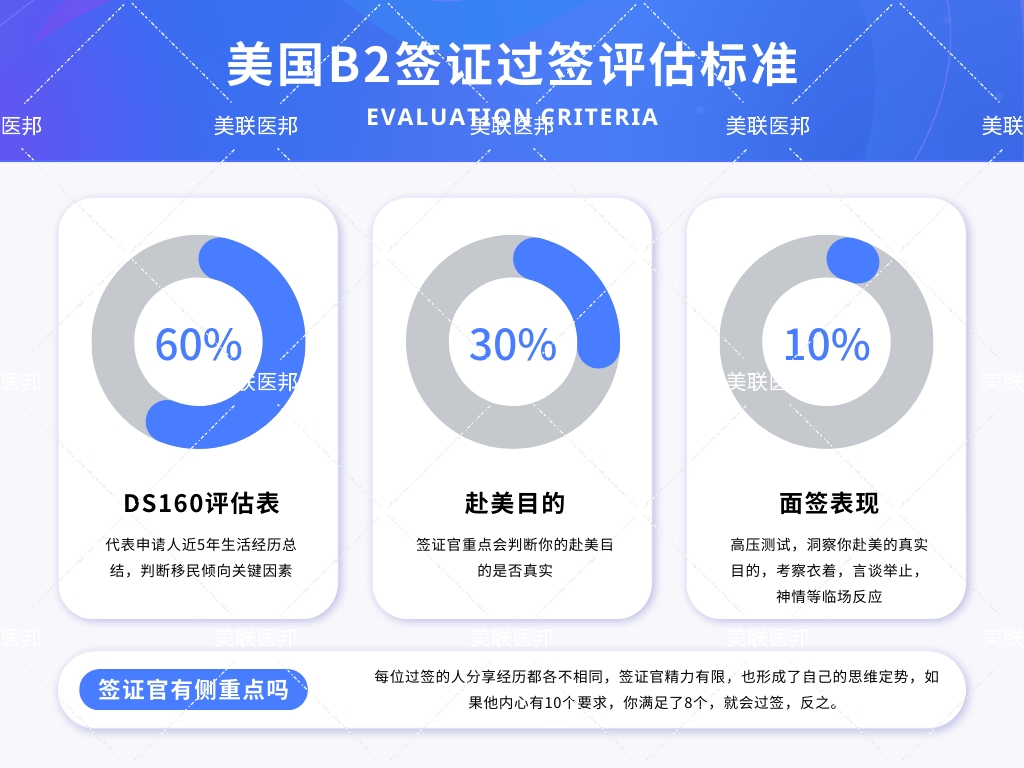 微信图片_20231207181842.jpg
