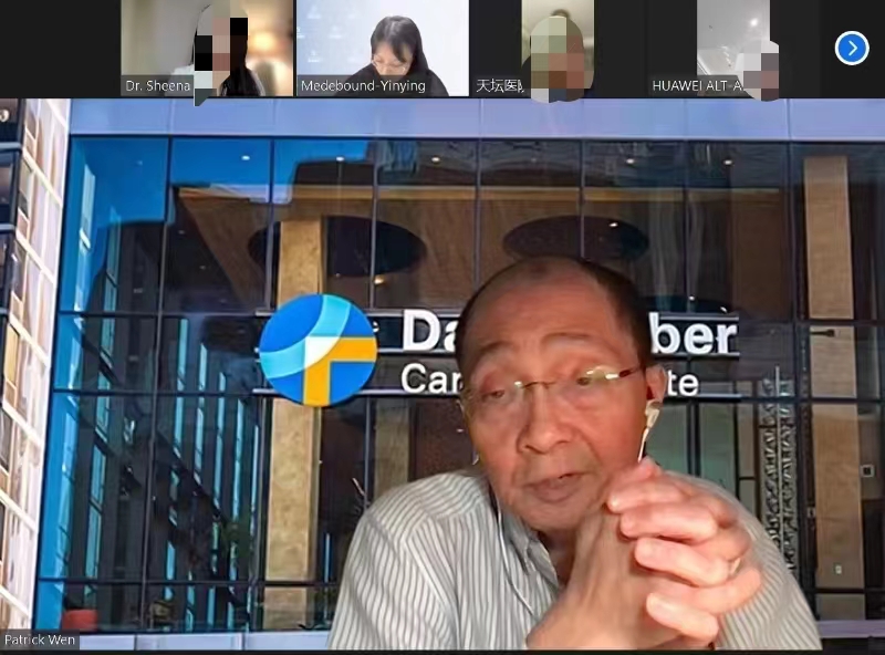 胶质瘤会诊图片 (1).jpg