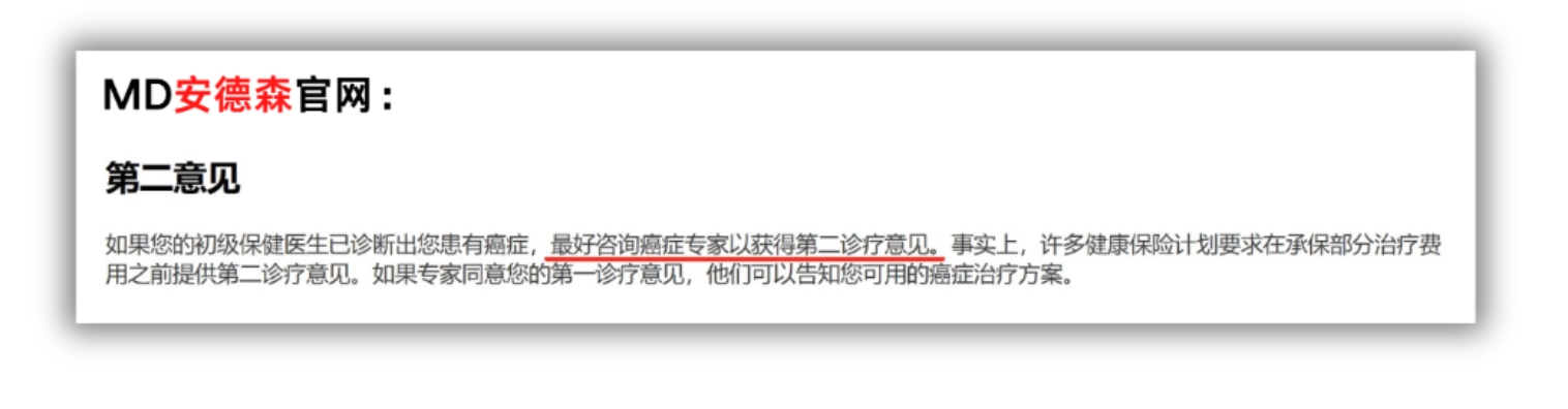 微信截图_20250604095536.png