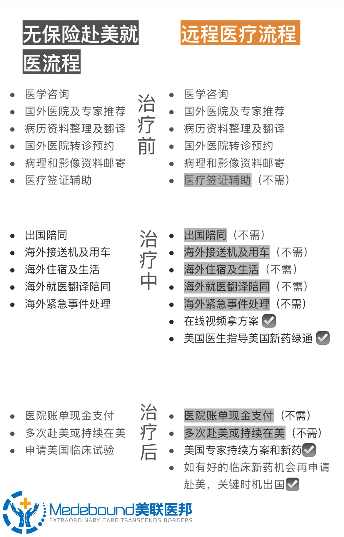 1720046554403904.jpg