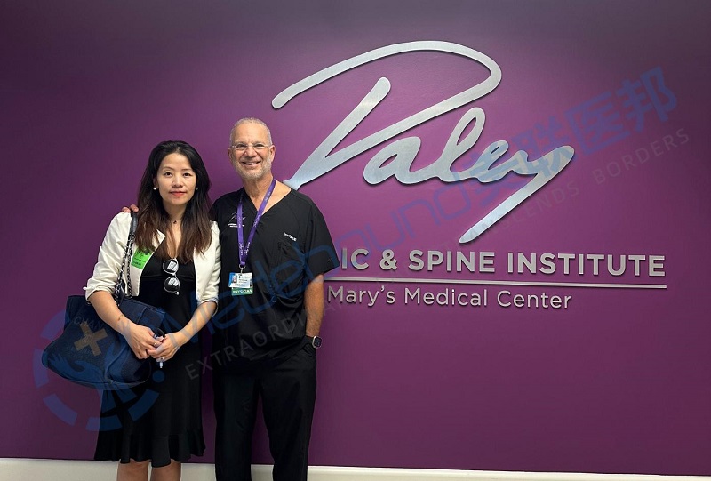 Paley教授与美联医邦的创始人Liu博士合影.jpg