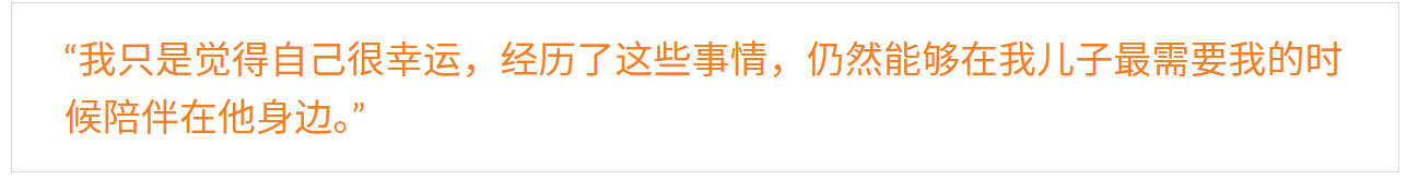 评论.png