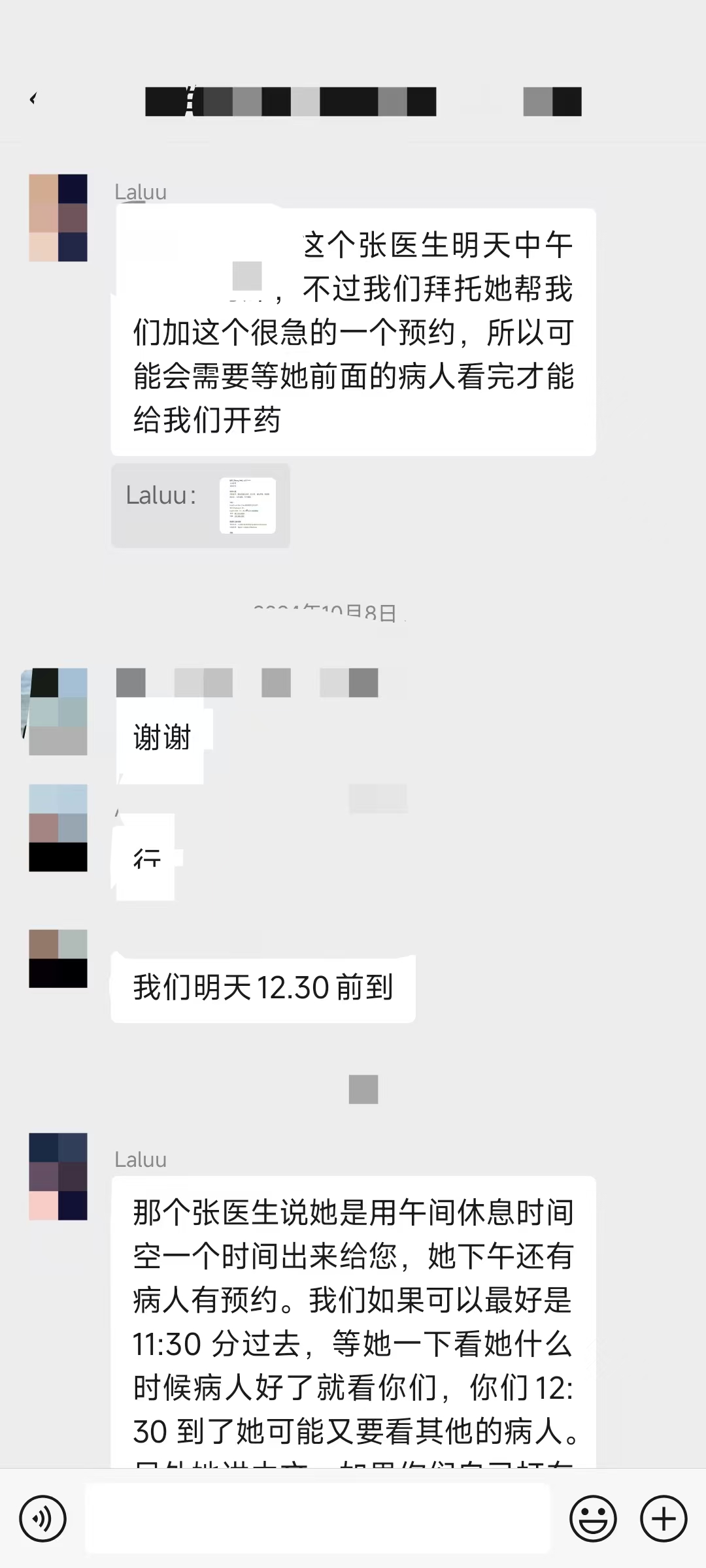 5a00f58254e98736fc96febd4050dde8.jpg