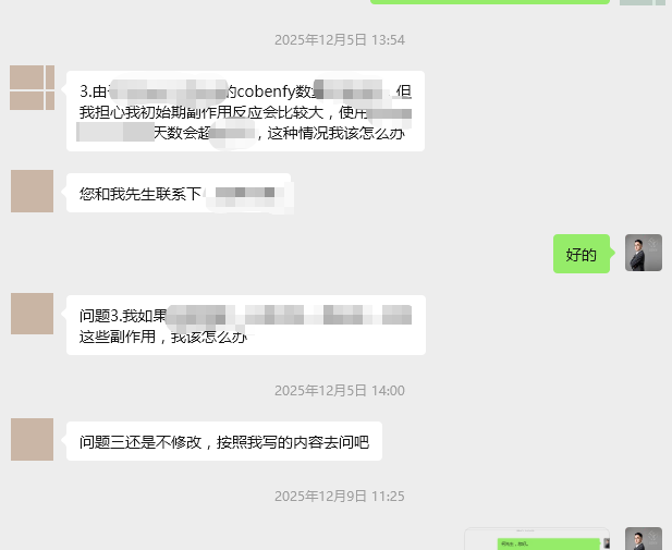 1769009937100883.png image.png