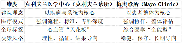 1770105775734827.png ee35fd8c-ba47-45c8-8126-ab48e433dd95.png