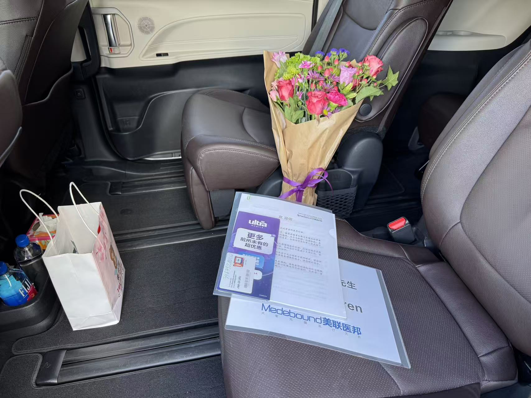 1773994857790520.jpg 1773994857790520.jpg