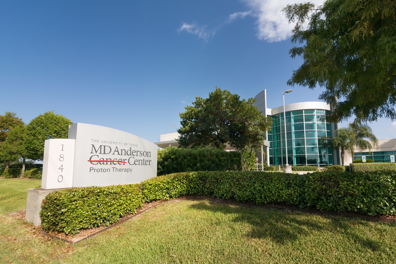 MD安德森 质子中心.jpg