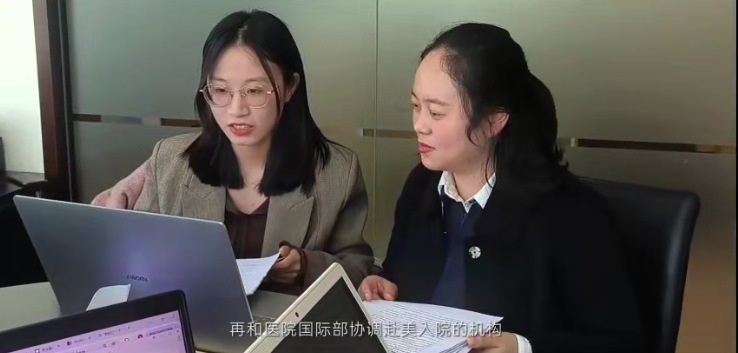 赴美看病，你最该问的不是价格 而是：你能约到谁？