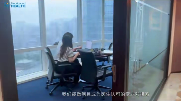 赴美看病，你最该问的不是价格 而是：你能约到谁？